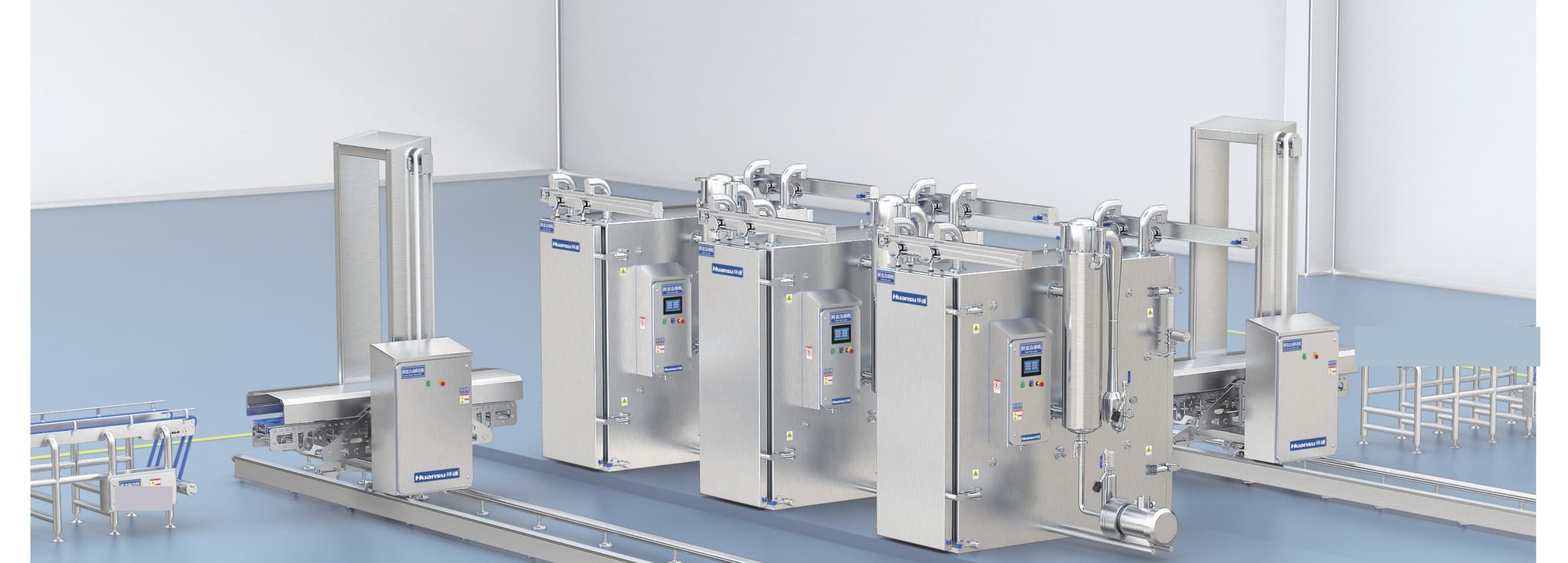 Automatic Cooling Line for Fresh Food (Braised / Pre-made Series)