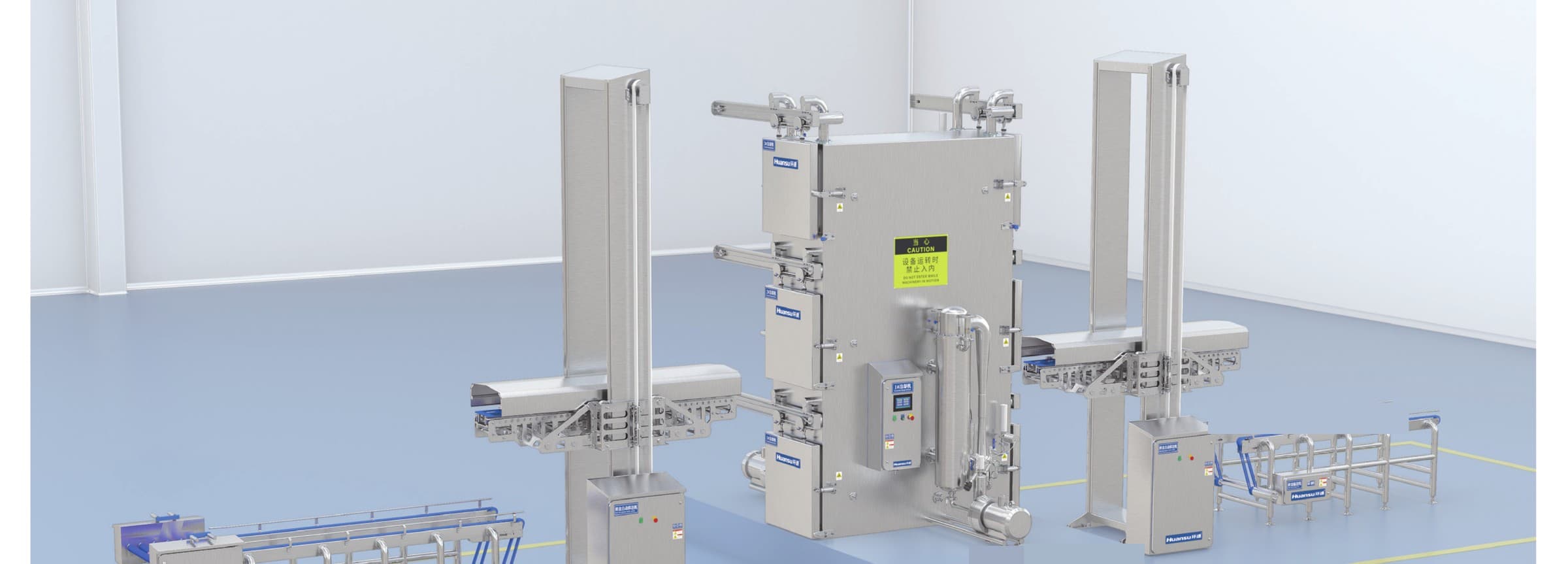 Automatic Cooling Line for Fresh Food (Rice & Flour / Bakery Series)