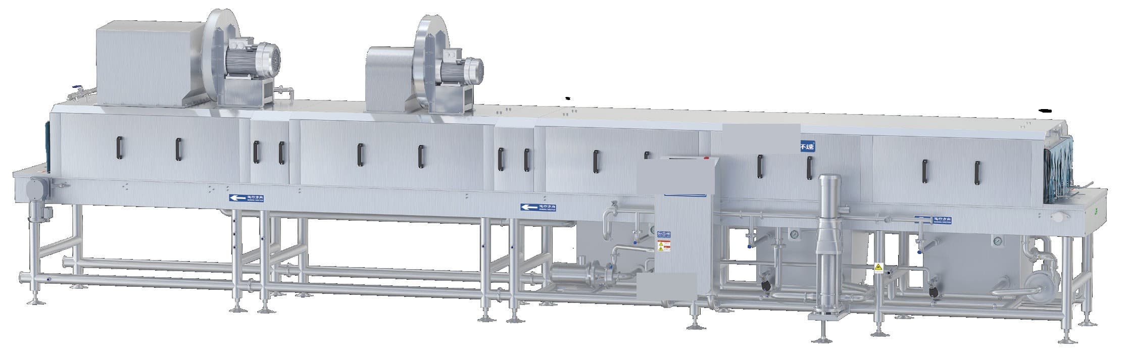 Container Sterilizing Washer