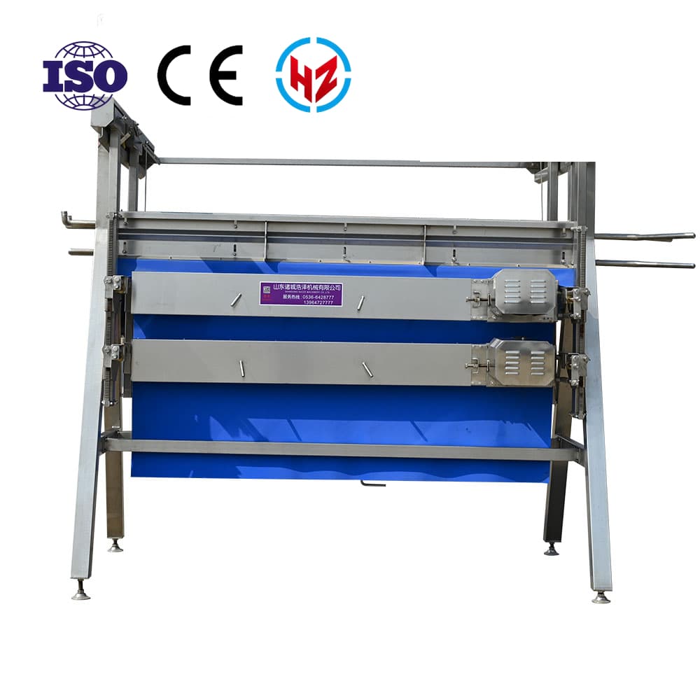 Vertical Plucking Machine